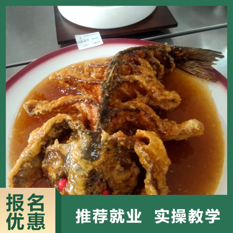 厨师烹饪技校哪家强|厨师学校烹饪技校哪家好|