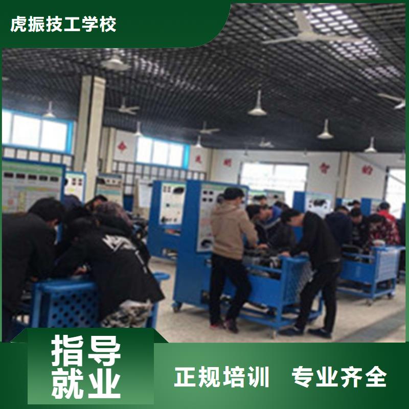 汽修培训 厨师烹饪培训理论+实操