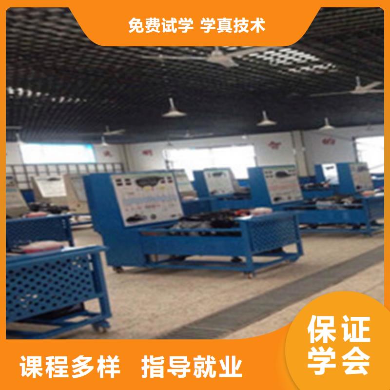 汽修培训实操培训