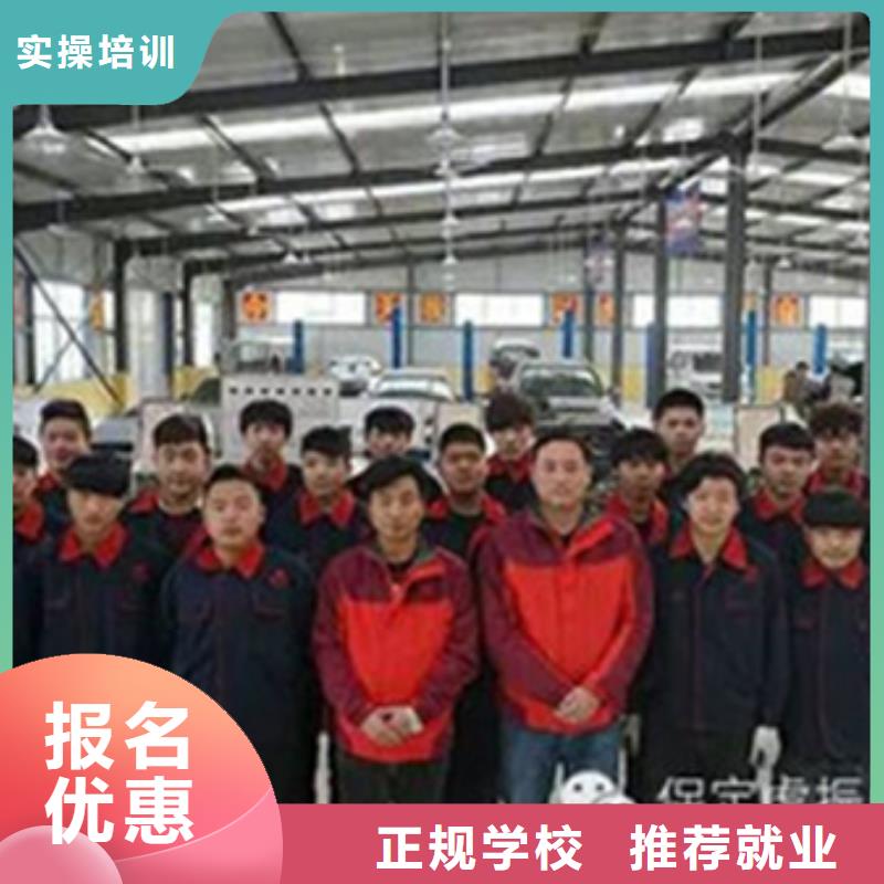 汽修培训哪里能学数控车床编程机加工报名优惠