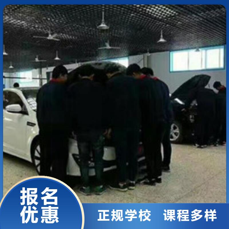 汽修培训-【中西糕点烘焙培训】就业快