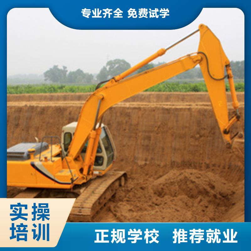 挖掘机培训哪个技校有汽修专业老师专业