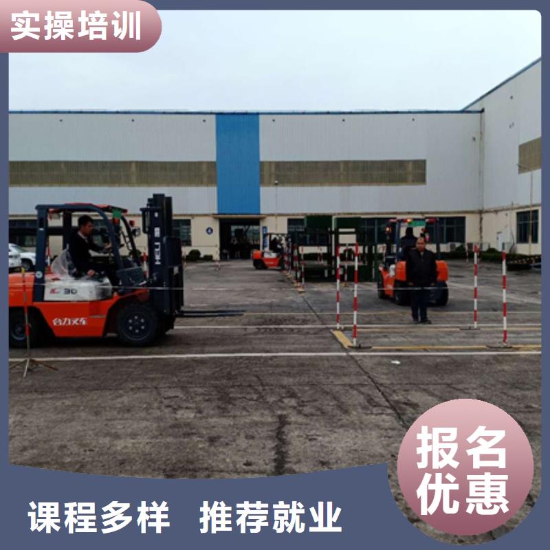 挖掘机培训_手把焊气保焊培训学校学真技术