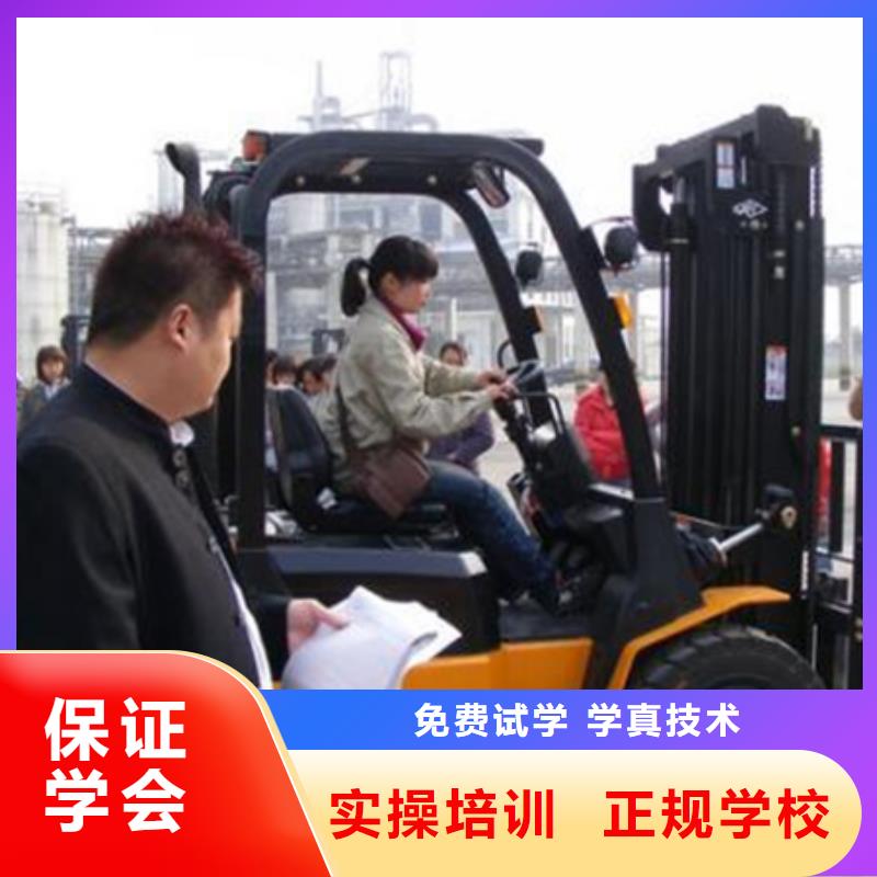 挖掘机培训正规培训