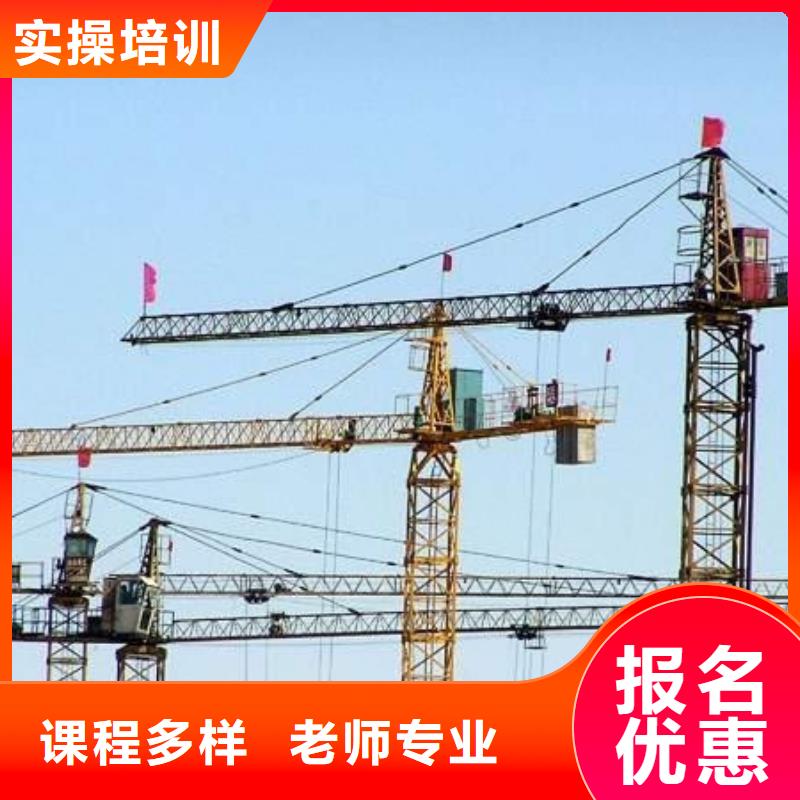 挖掘机铙机培训学校大全|哪里有学挖掘机的技校|