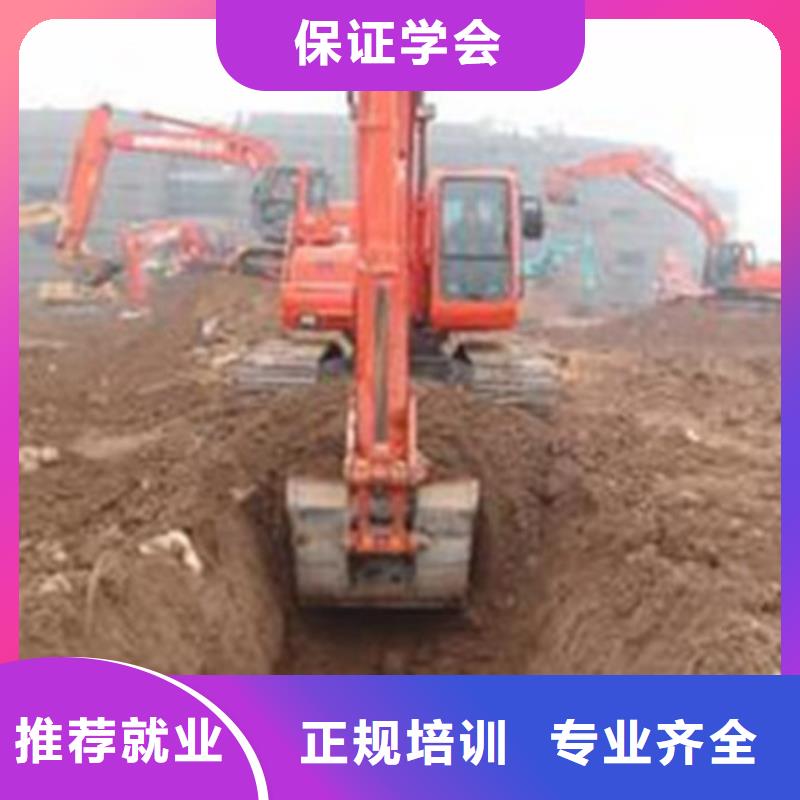 挖掘机钩机学校招生简章|专业的铲车叉车培训机构|