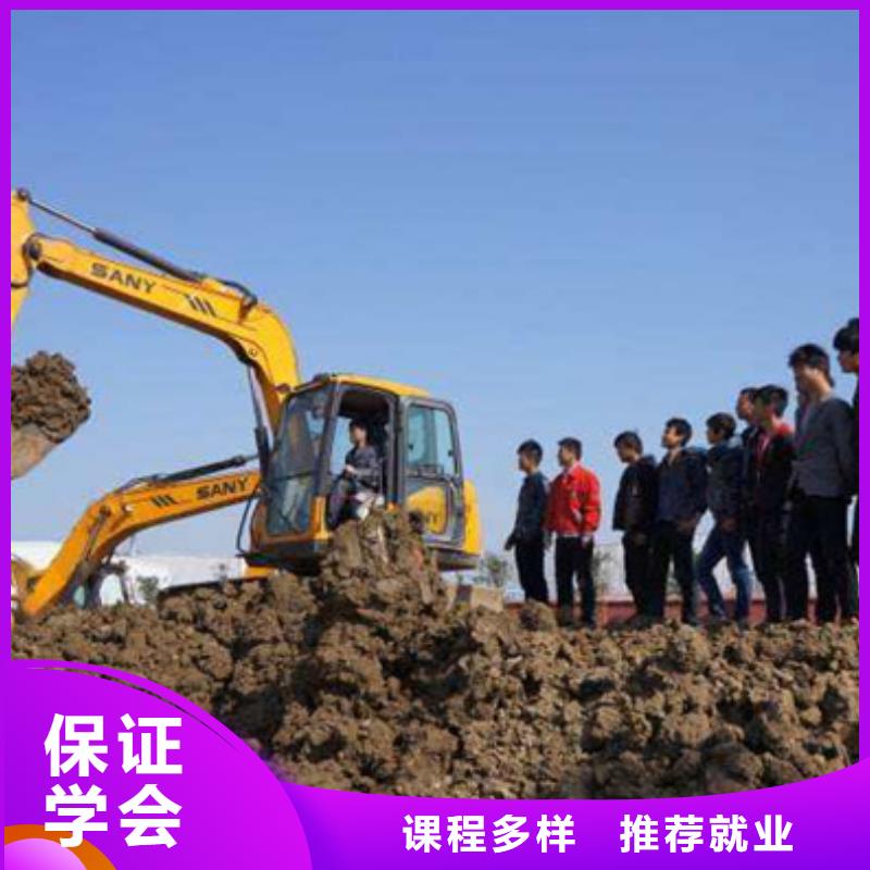的挖掘机挖沟机学校|学挖掘机虎振学校好不好