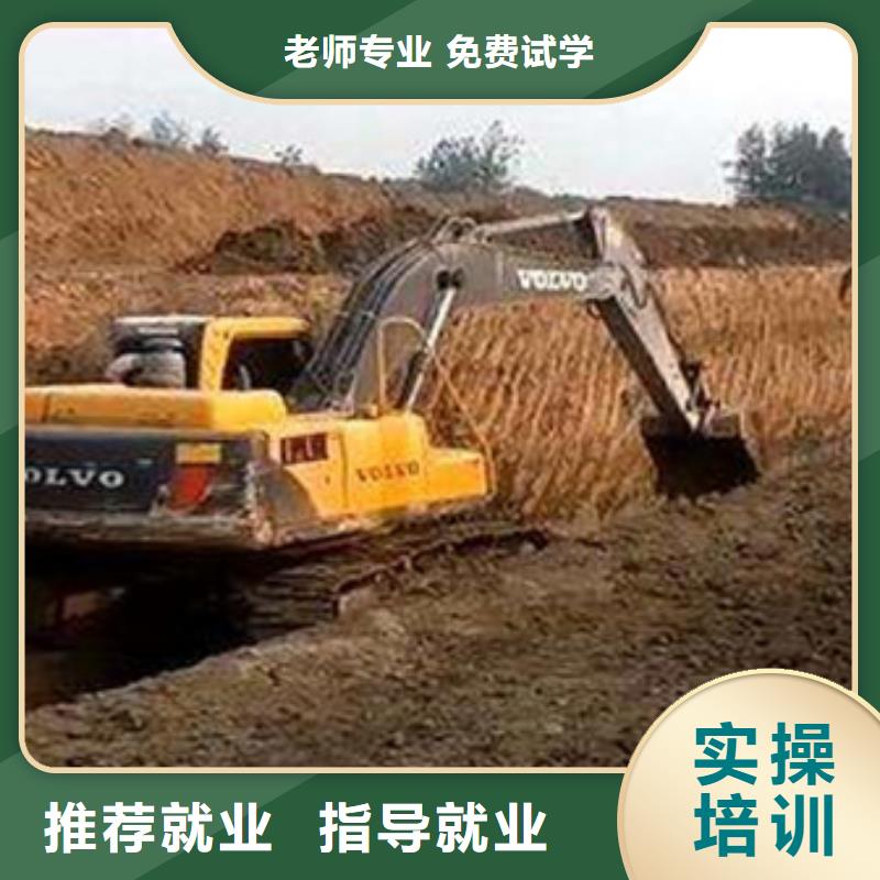 学挖掘机钩机的费用多少|学钩机要多久才能学会