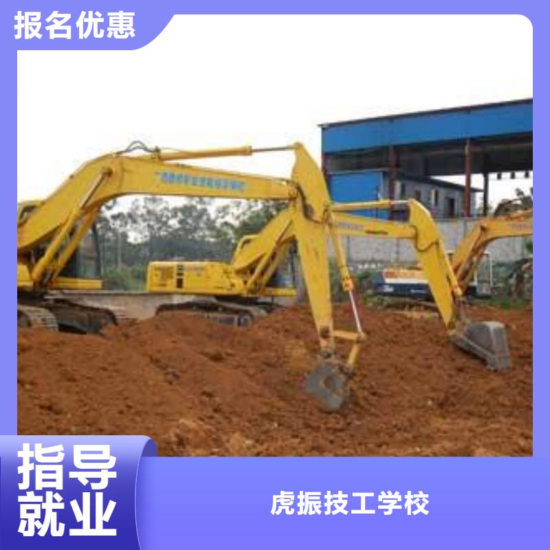 学挖掘机挖土机要多少钱|学挖掘机挖土机去哪里好