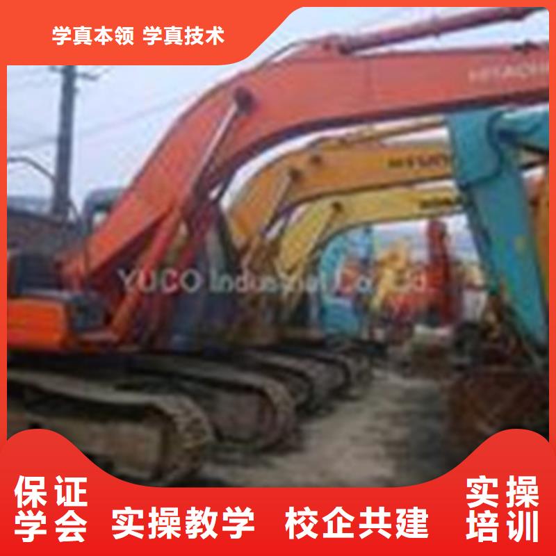 周边的挖掘机钩机学校|挖掘机挖土机学校大全|