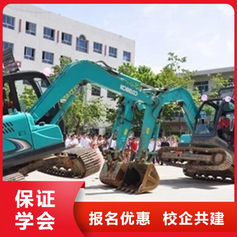 装载机培训_焊接技术培训报名优惠