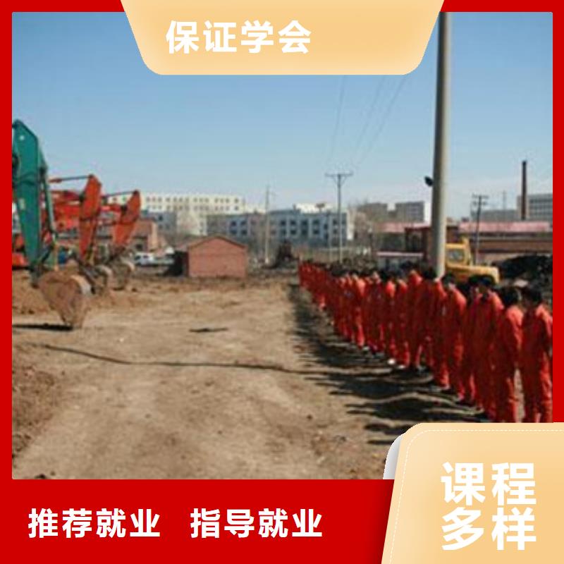 装载机培训焊工焊接培训学校哪家好高薪就业