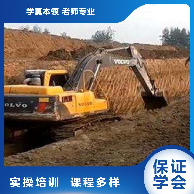 装载机培训【新能源汽修学校排行榜】老师专业
