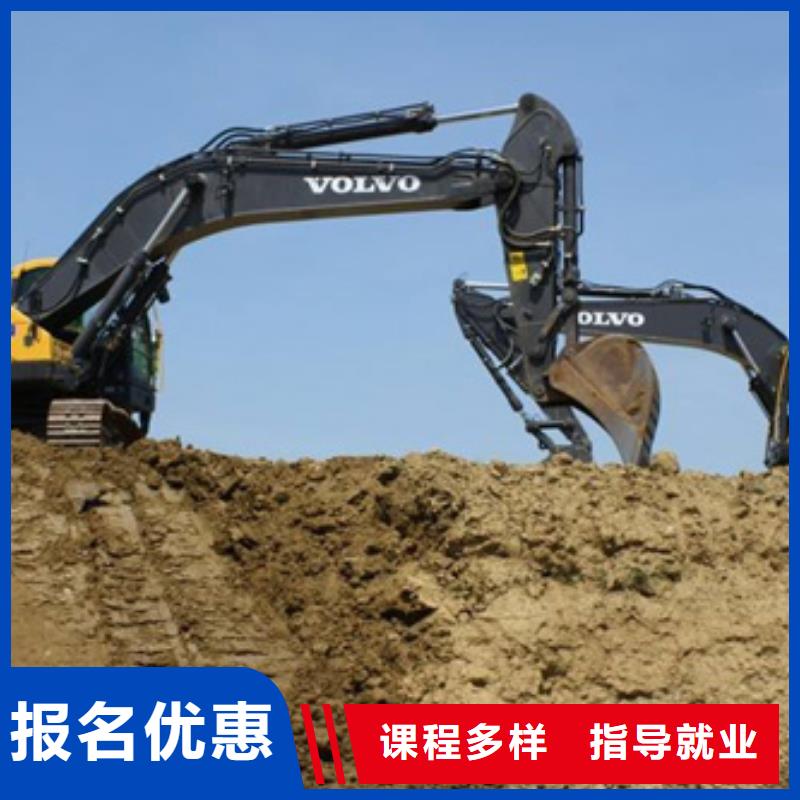 装载机培训电气焊氩弧焊二保焊氩电联焊培训学校学真技术