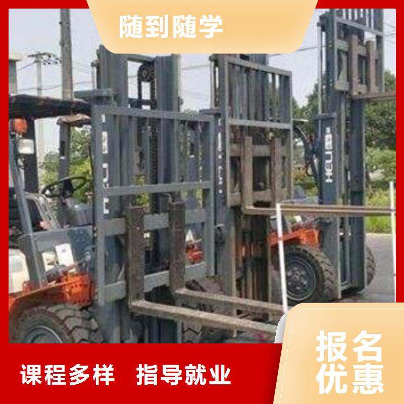 装载机培训-汽车美容装具培训理论+实操