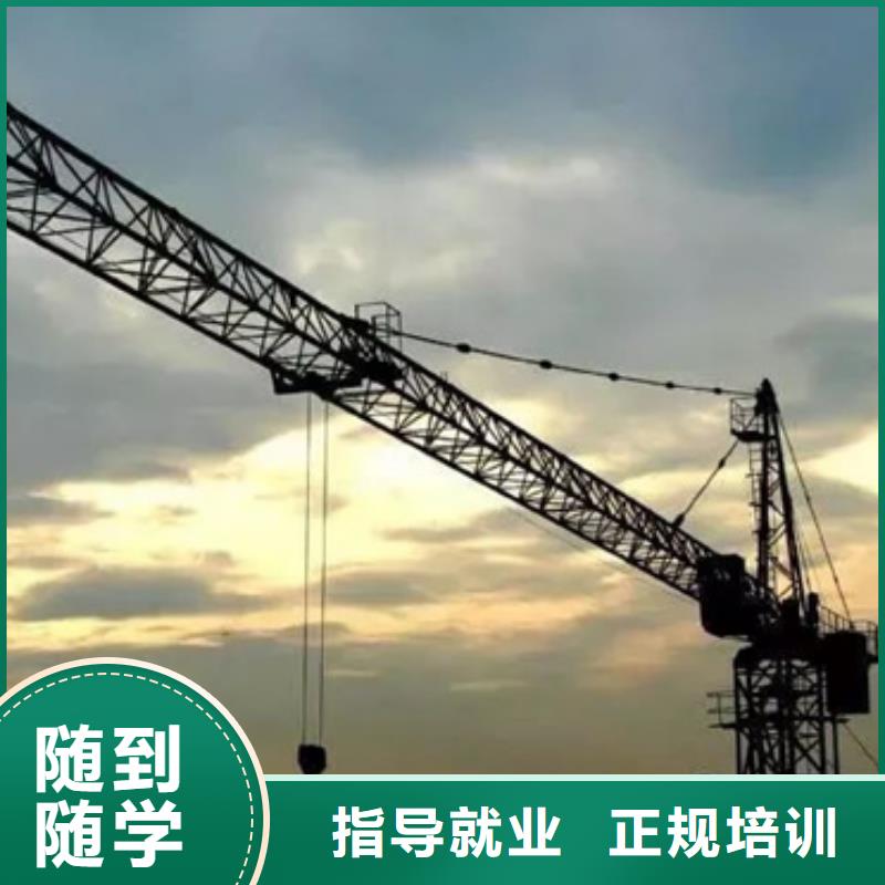 【装载机培训】-焊工焊接培训学校哪家好手把手教学