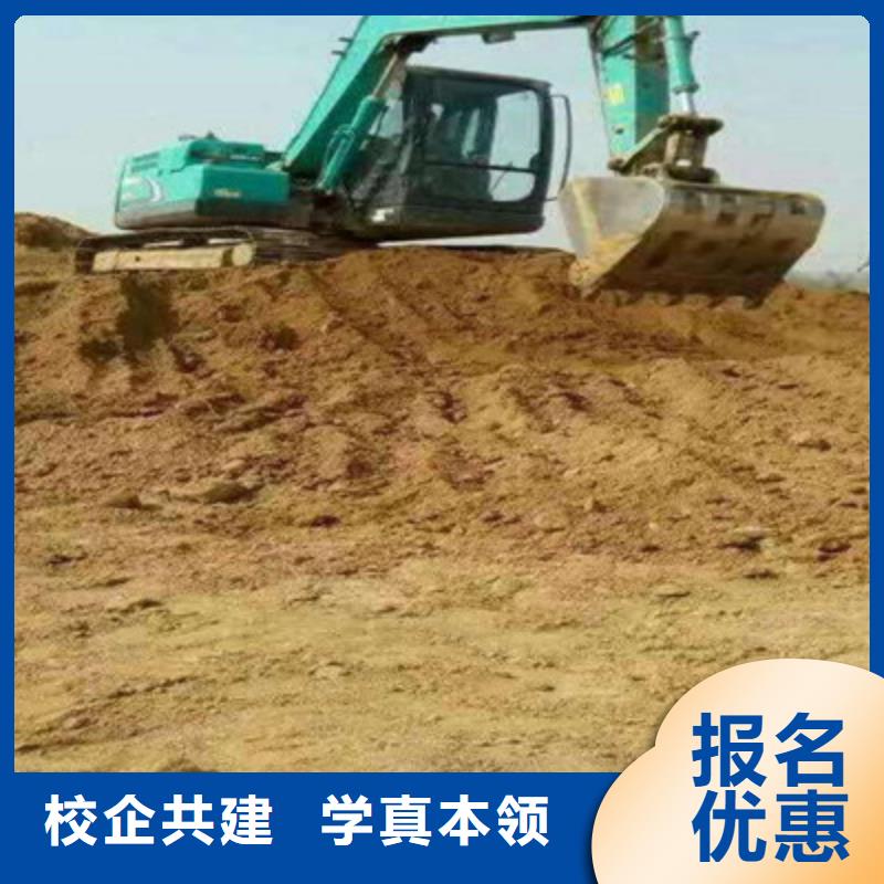 装载机培训学真本领