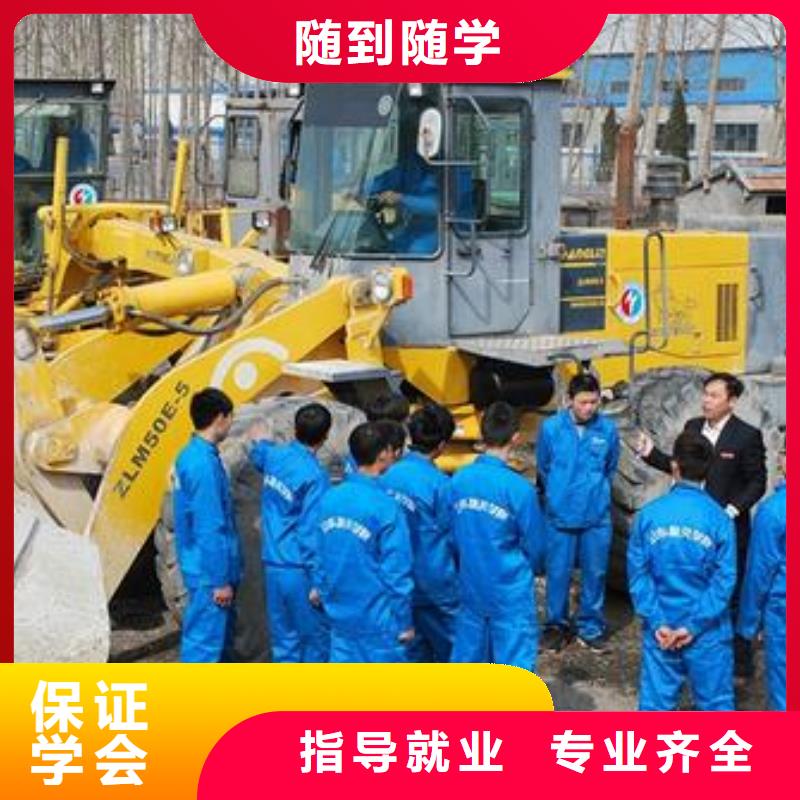 装载机培训-汽车美容装具培训理论+实操