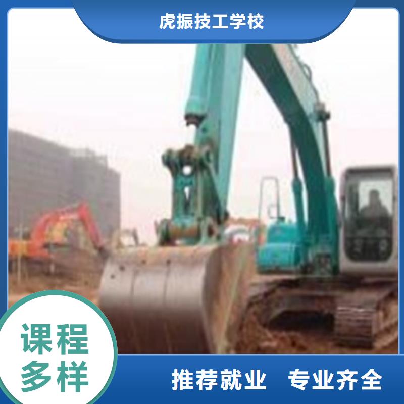 塔吊叉车培训【焊工培训班】老师专业