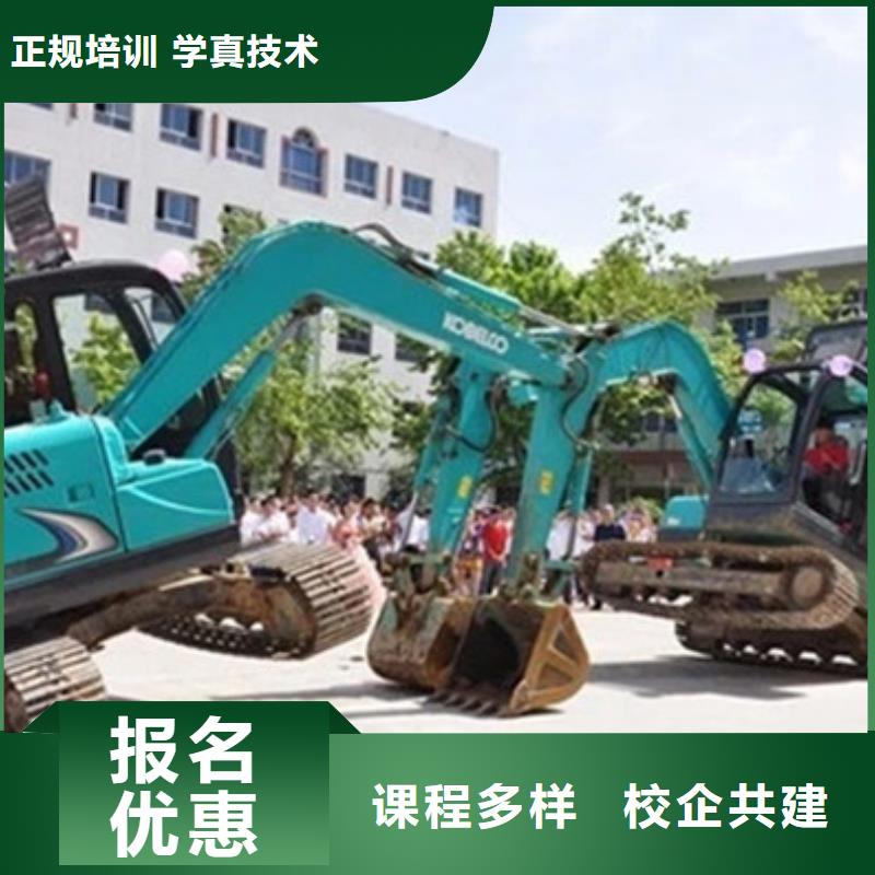 塔吊叉车培训就业不担心