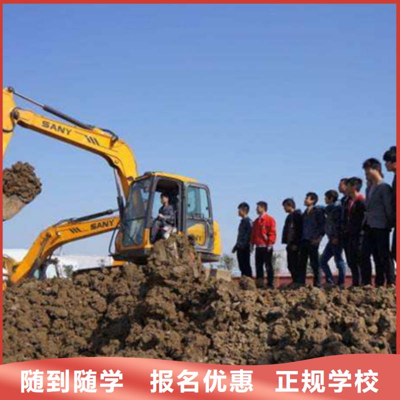 塔吊叉车培训实操教学