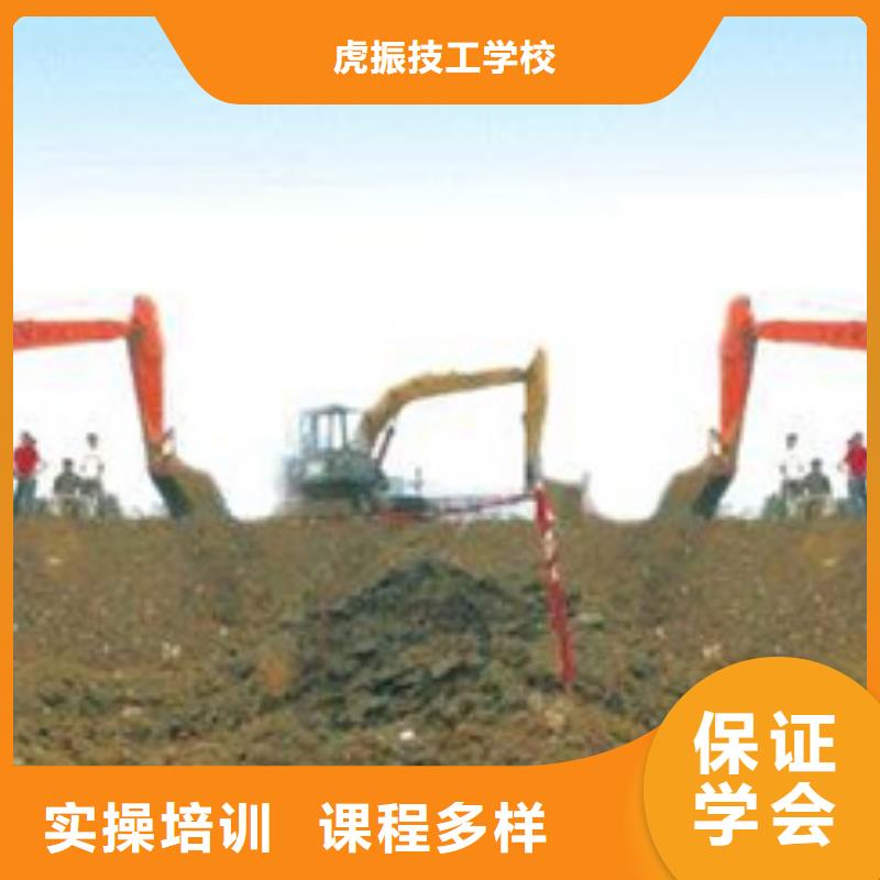 塔吊叉车培训实操教学