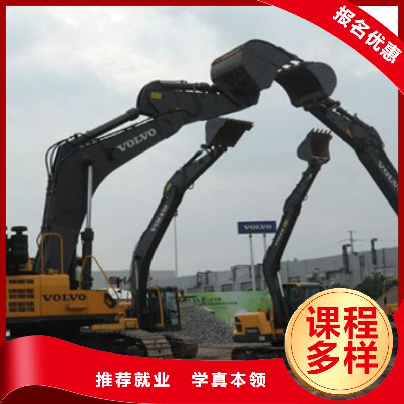 塔吊叉车培训学真技术