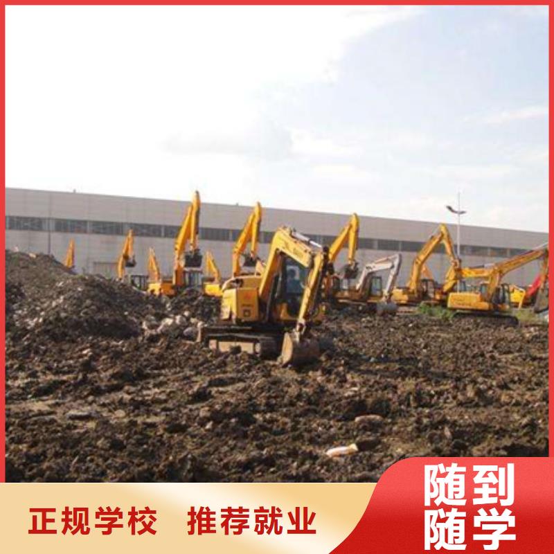 塔吊叉车培训哪里有挖掘机铲车叉车驾驶学校师资力量强