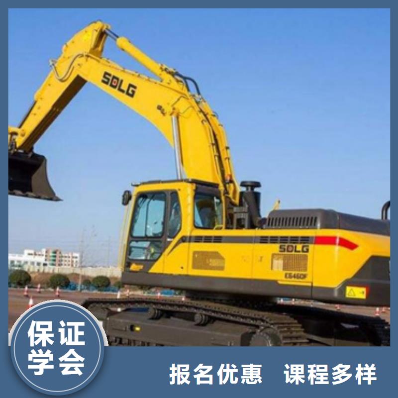  塔吊叉车培训正规学校