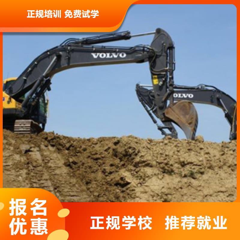 塔吊叉车培训实操教学