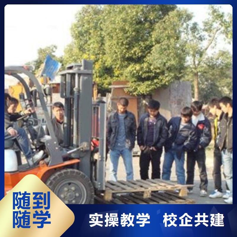 塔吊叉车培训厨师烹饪培训学真本领