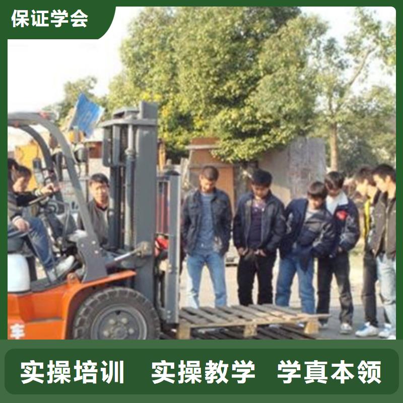 塔吊叉车培训全程实操