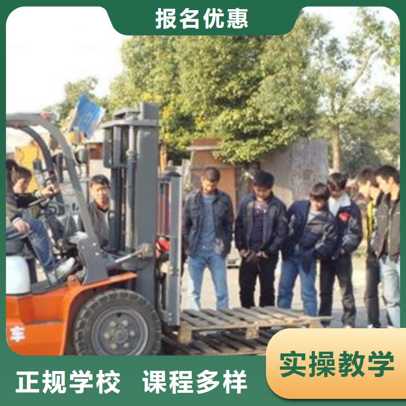 塔吊叉车培训装载机铲车驾驶培训全程实操