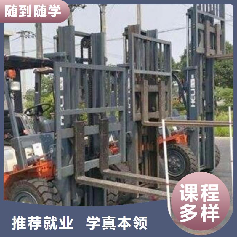 塔吊叉车培训专业齐全