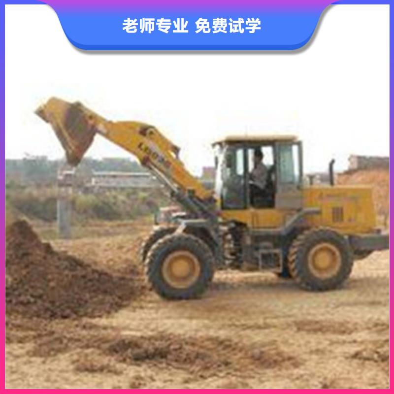 塔吊叉车培训专业齐全