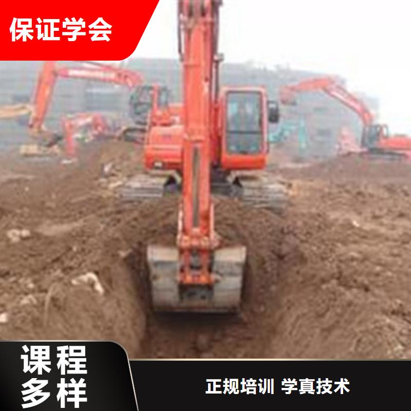 塔吊叉车培训【美容美发培训】就业