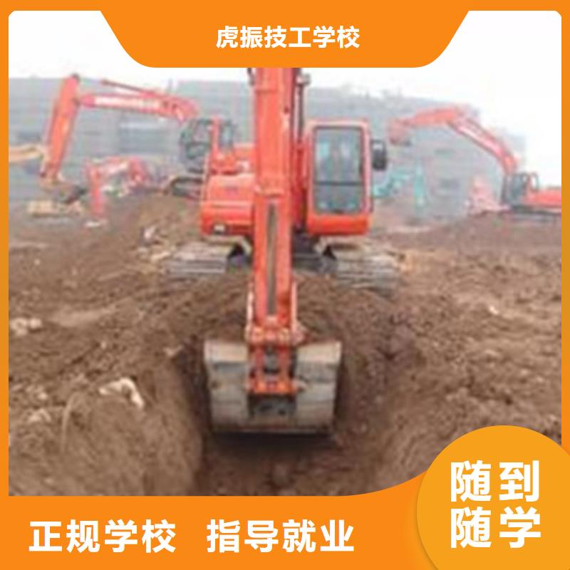  塔吊叉车培训实操教学