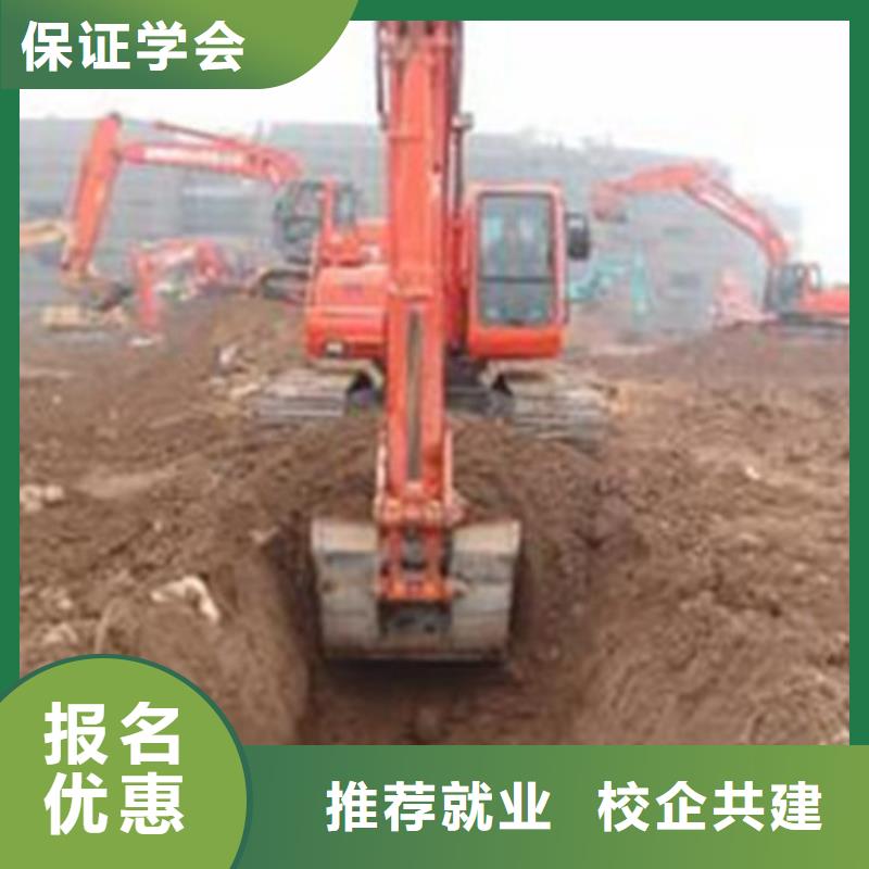  塔吊叉车培训正规学校