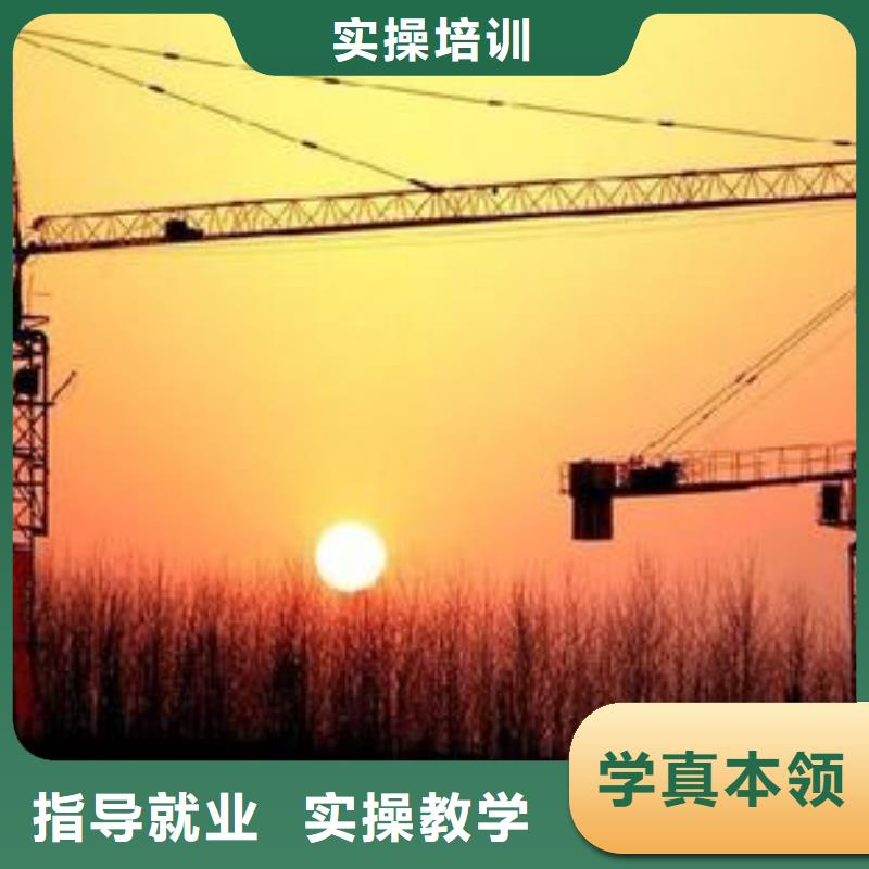 塔吊叉车培训高薪就业