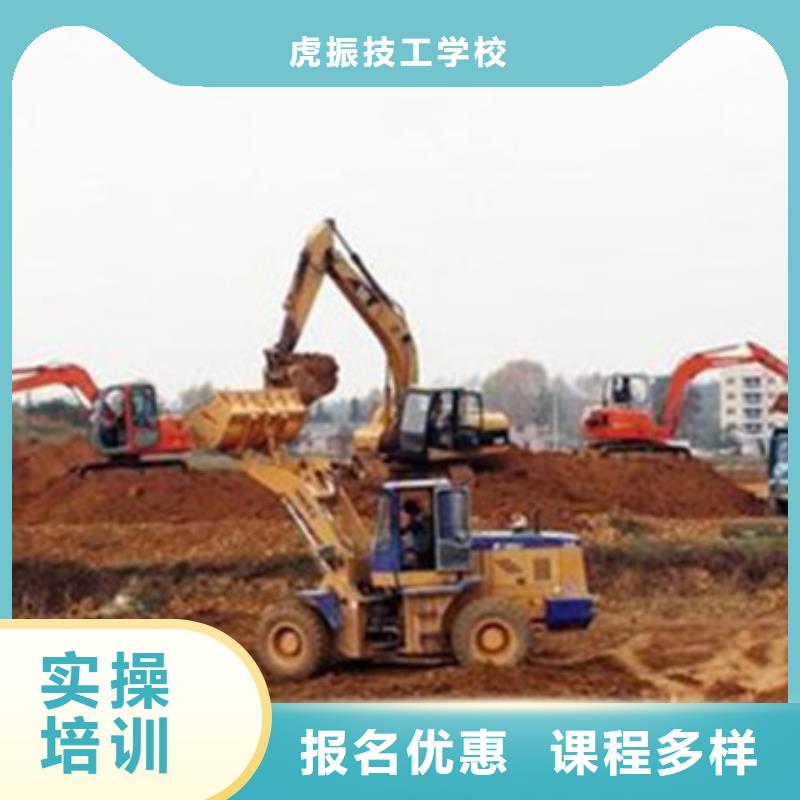 塔吊叉车培训【美容美发培训】就业