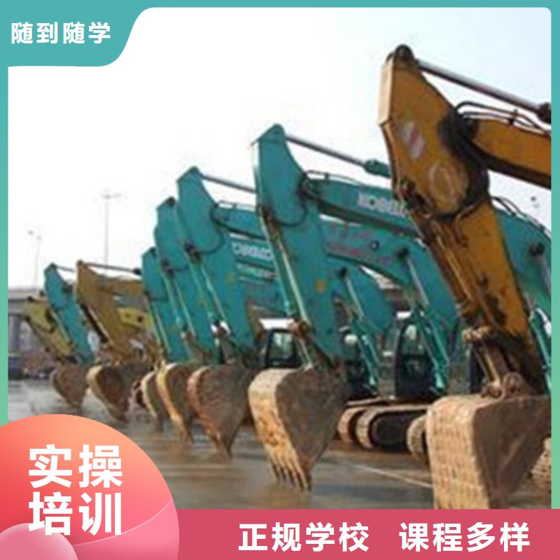 塔吊叉车培训中西糕点烘焙培训就业不担心