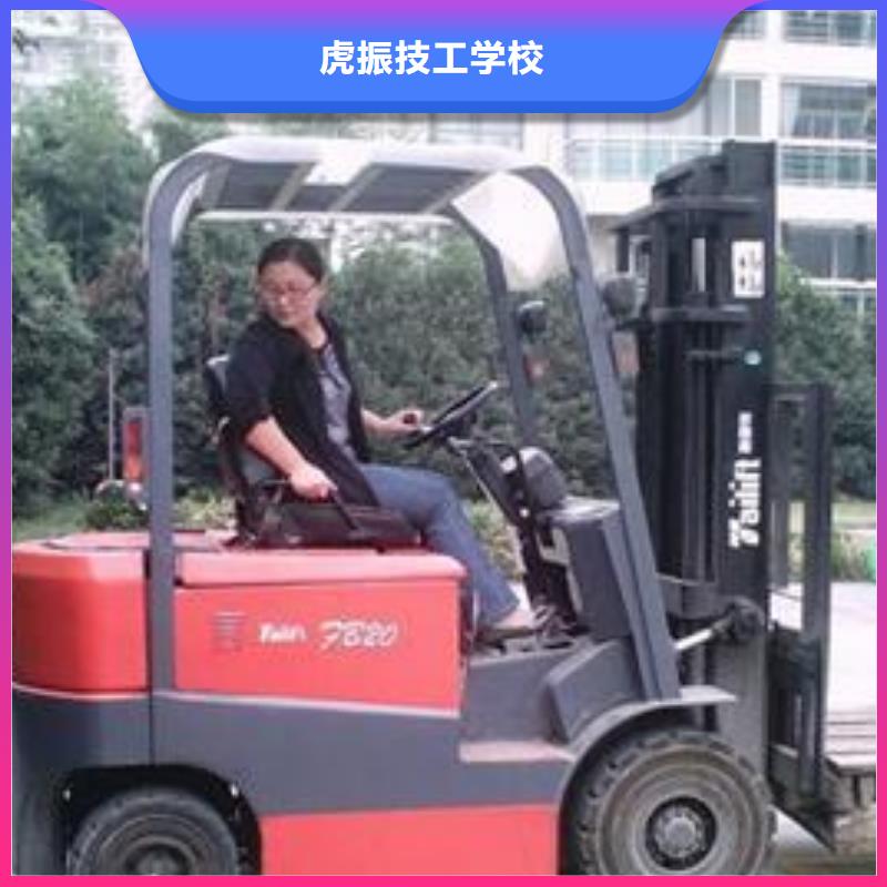  塔吊叉车培训实操教学