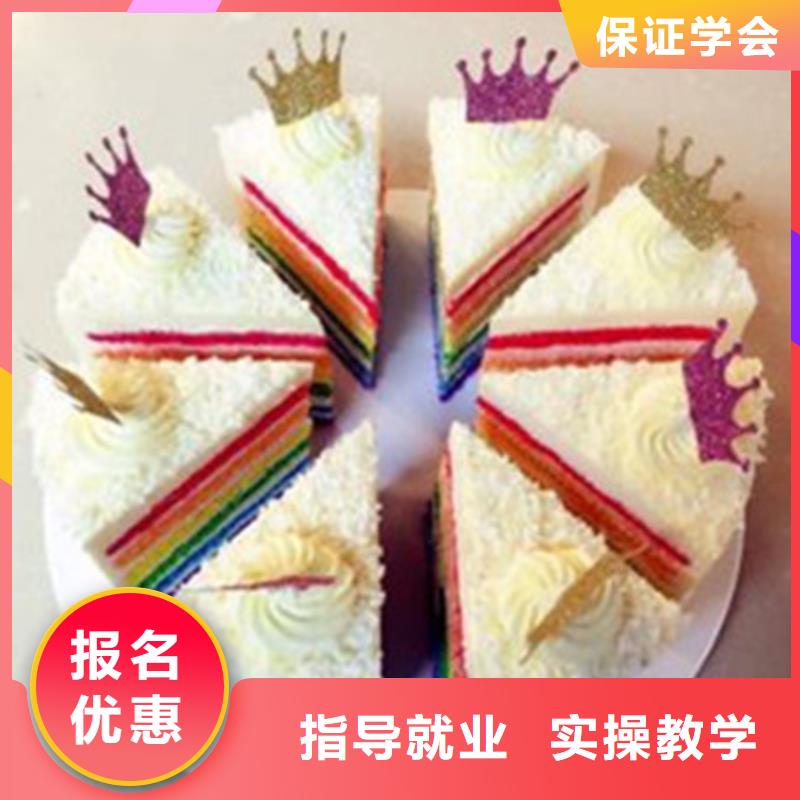 中西糕点培训全程实操