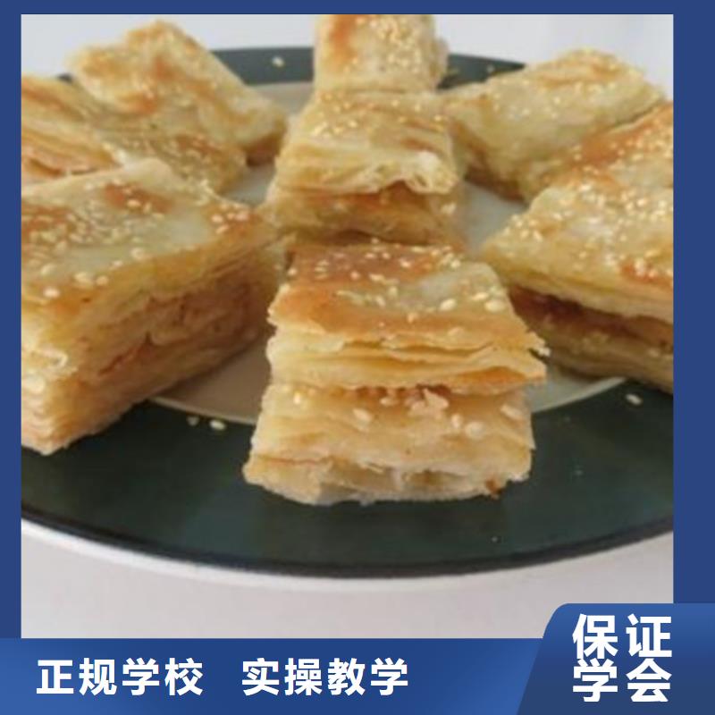 美容美发培训视频-美容美发培训-贵州省黔西南市此地服务商-兴仁|望谟|铜仁|贵阳|毕节|黔南|安顺|黔东南