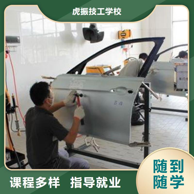 【汽车美容装具培训】学装载机铲车叉车学费多少钱学真技术