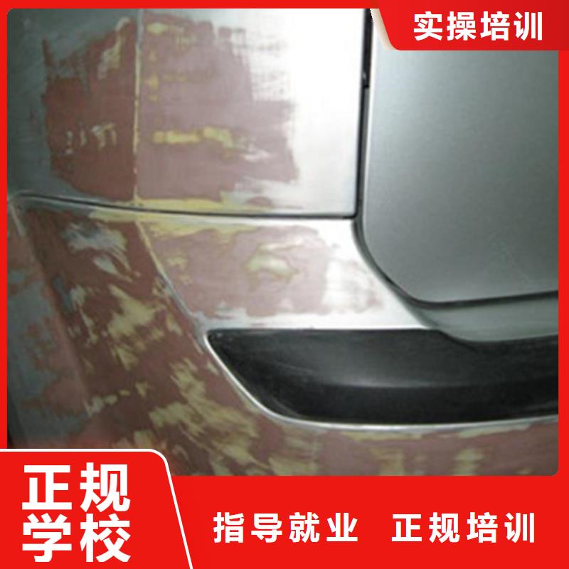 汽车美容装具培训全程实操