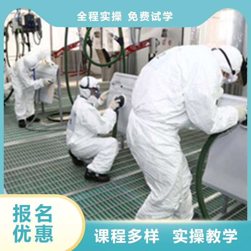  汽车美容装具培训专业齐全