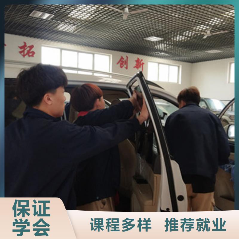 【汽车美容装具培训厨师烹饪培训高薪就业】