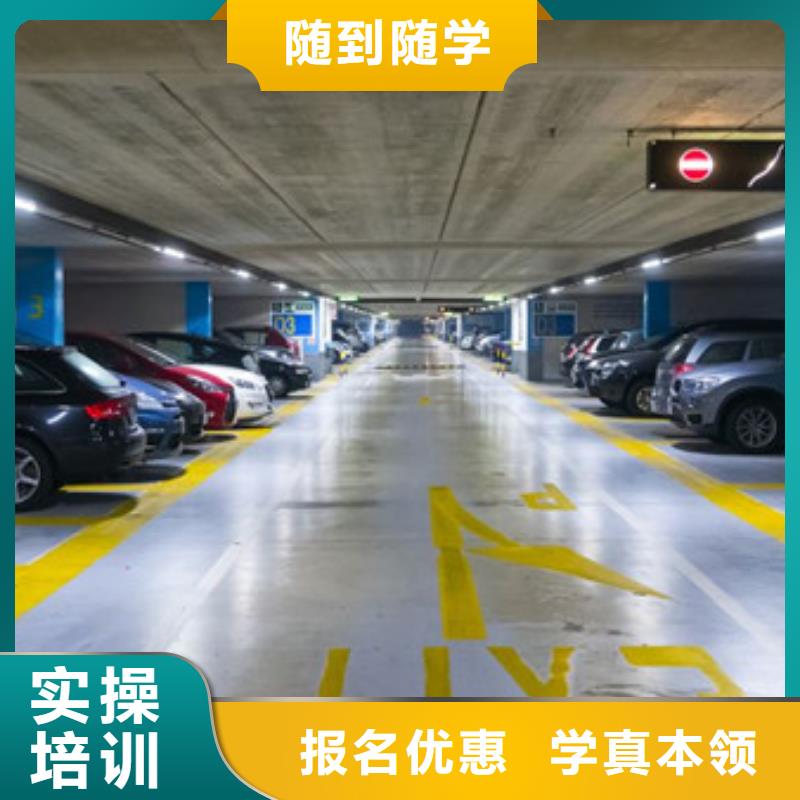 汽车美容装具培训【哪里有厨师烹饪培训学校】实操教学