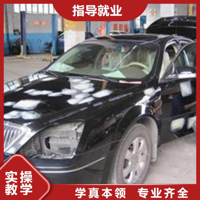 汽车美容装具培训,挖掘机钩机培训学校哪家好师资力量强